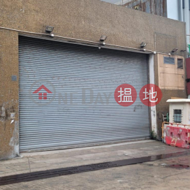 Parking is available in front of the factory gate. | Yip Shing Industrial Centre 業成工業中心 _0