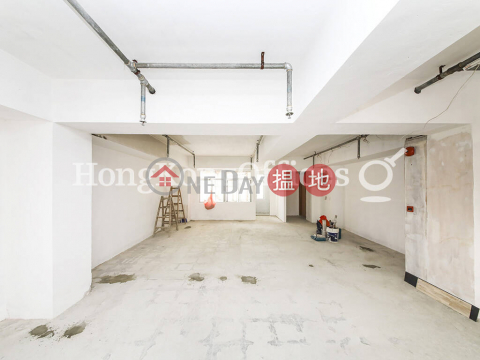 Office Unit for Rent at Shiu Fung Commercial Building|Shiu Fung Commercial Building(Shiu Fung Commercial Building)Rental Listings (HKO-84921-ADHR)_0