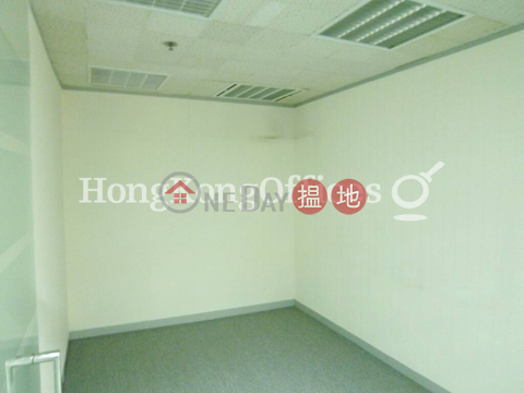 Office Unit for Rent at Lippo Centre, Lippo Centre 力寶中心 | Central District (HKO-9957-ABFR)_0