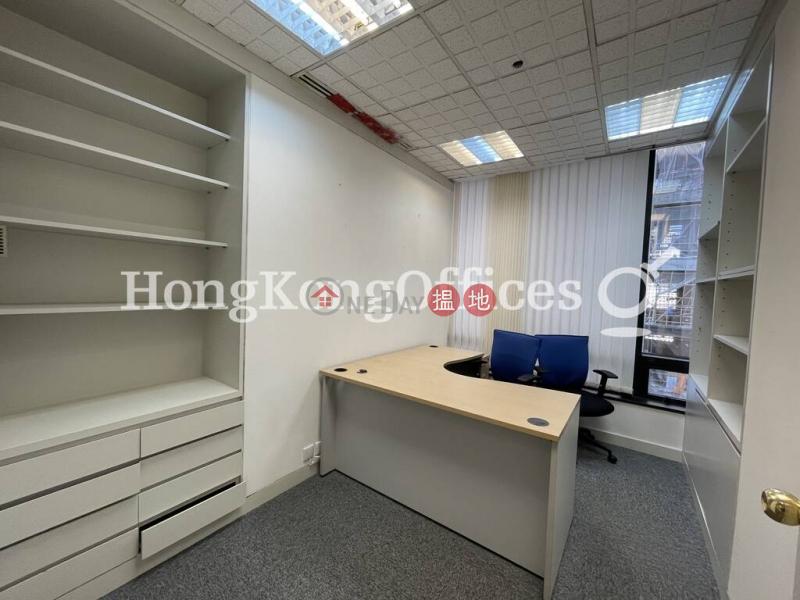 Property Search Hong Kong | OneDay | Office / Commercial Property Rental Listings, Office Unit for Rent at Fairmont House