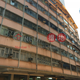 King Sing Mansion,Wan Chai, Hong Kong Island