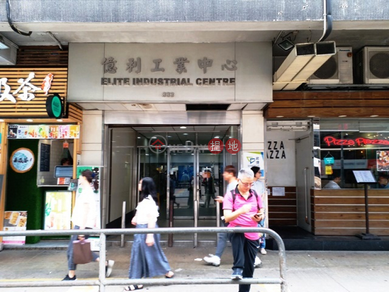 Large G/ F shop on busy Cheung Sha Wan Road for sale, 1 minutes’ walk to MTR | Elite Industrial Centre 億利工業中心 Sales Listings