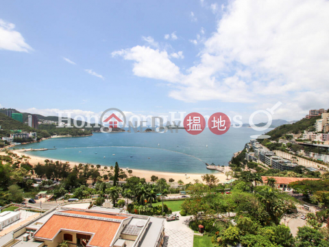 3 Bedroom Family Unit for Rent at Block 2 (Taggart) The Repulse Bay|Block 2 (Taggart) The Repulse Bay(Block 2 (Taggart) The Repulse Bay)Rental Listings (Proway-LID709R)_0