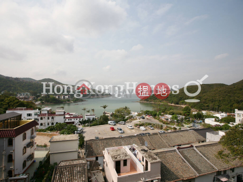 4 Bedroom Luxury Unit at Tai Hang Hau Village | For Sale | Tai Hang Hau Village 大坑口村 _0