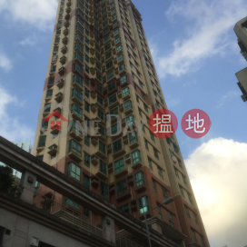 The Vista Block 2,Tsz Wan Shan, Kowloon