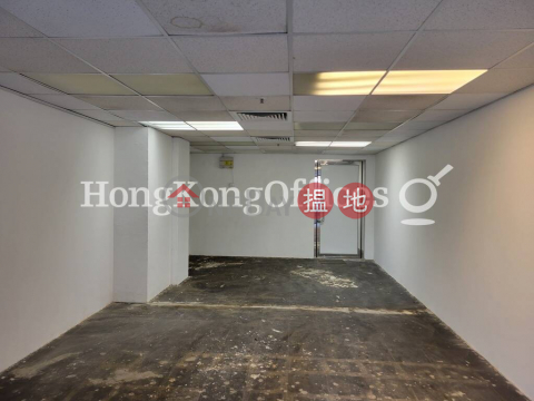 Office Unit for Rent at Hang Lung Centre, Hang Lung Centre 恆隆中心 | Wan Chai District (HKO-76296-ABER)_0