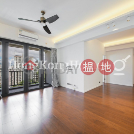 3 Bedroom Family Unit for Rent at Harbour View Terrace | Harbour View Terrace 夏蕙臺 _0