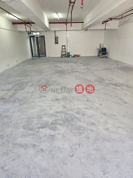 Property Search Hong Kong | OneDay | Industrial | Rental Listings | Commission-free rental