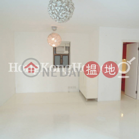 2 Bedroom Unit at Illumination Terrace | For Sale | Illumination Terrace 光明臺 _0
