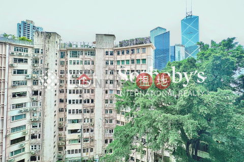 Property for Rent at St. Joan Court with 1 Bedroom | St. Joan Court 勝宗大廈 _0