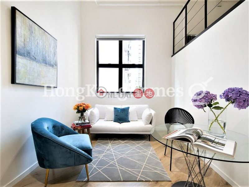 Property Search Hong Kong | OneDay | Residential Rental Listings 2 Bedroom Unit for Rent at Ovolo Serviced Apartment