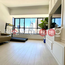 嘉兆臺三房兩廳單位出售