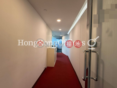 Office Unit for Rent at Lippo Centre, Lippo Centre 力寶中心 | Central District (HKO-11166-ABHR)_0