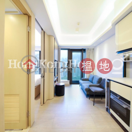 1 Bed Unit for Rent at Townplace Soho, Townplace Soho 本舍 | Western District (Proway-LID187934R)_0