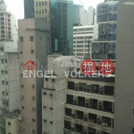 中環開放式筍盤出租|住宅單位, 賀善尼大廈 Hoseinee House | 中區 (EVHK41836)_0
