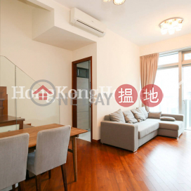 1 Bed Unit for Rent at The Avenue Tower 2 | The Avenue Tower 2 囍匯 2座 _0