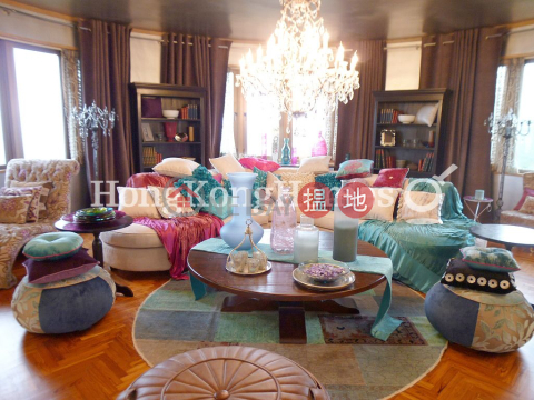 陽明山莊 眺景園4房豪宅單位出售 | 陽明山莊 眺景園 Parkview Corner Hong Kong Parkview _0