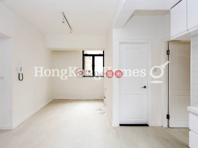 1 Bed Unit for Rent at Panny Court 5 Village Road | Wan Chai District Hong Kong Rental | HK$ 19,500/ month