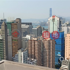 Elegant 1 bed on high floor with harbour views | Rental | The Avenue Tower 2 囍匯 2座 _0