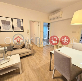 Rare 1 bedroom in Happy Valley | Rental, The Ventris 雲地利閣 | Wan Chai District (OKAY-R2425)_0