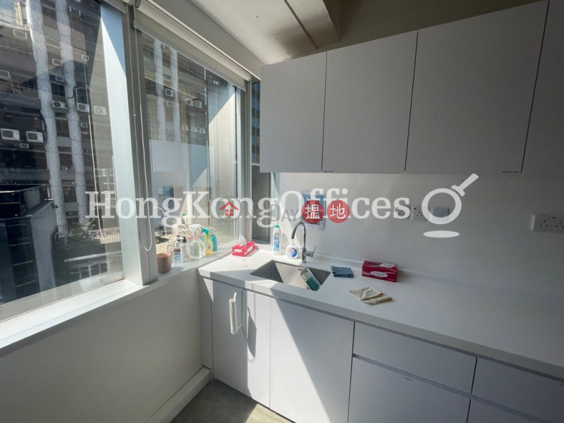 Property Search Hong Kong | OneDay | Office / Commercial Property | Rental Listings | Office Unit for Rent at 1 Lyndhurst Tower