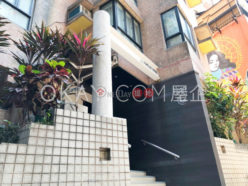 Property Search Hong Kong | OneDay | Residential | Sales Listings Cozy 1 bedroom in Central | For Sale