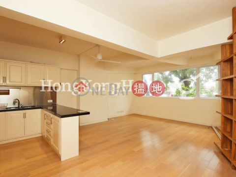 1 Bed Unit for Rent at Hoi Kung Court|Wan Chai DistrictHoi Kung Court(Hoi Kung Court)Rental Listings (Proway-LID158197R)_0