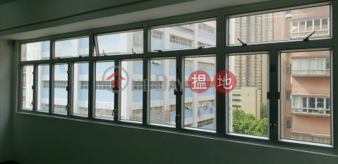 大廈設有貨台, 貨梯夠大.單位兩面窗,靚裝 | 冠華鏡廠第六工業大廈 Koon Wah Mirror Factory 6th Building _0