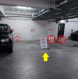 出租室內車位, 寧晉中心 Legend Tower | 觀塘區 (TONYW-7311125749)_0