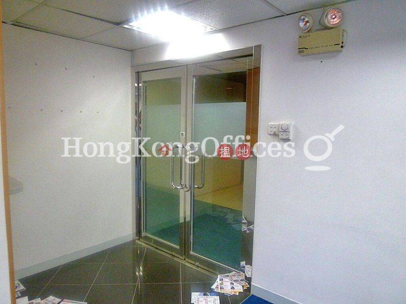 Property Search Hong Kong | OneDay | Office / Commercial Property, Rental Listings | Office Unit for Rent at South Seas Centre Tower 2