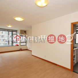 2 Bedroom Unit for Rent at Hollywood Terrace | Hollywood Terrace 荷李活華庭 _0