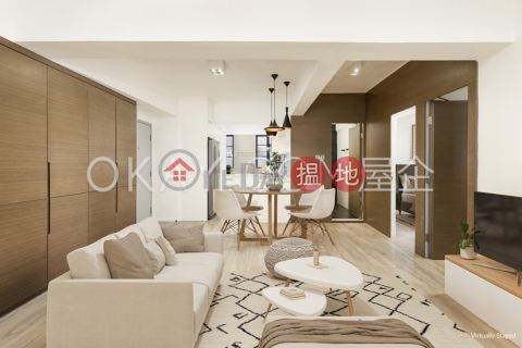 Efficient 2 bedroom on high floor with parking | Rental | Chong Yuen 暢園 _0