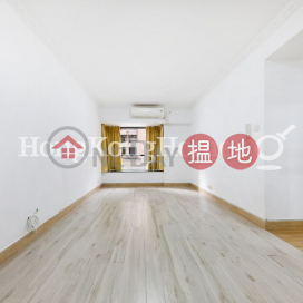 3 Bedroom Family Unit for Rent at The Grand Panorama | The Grand Panorama 嘉兆臺 _0