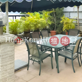 3 Bedroom Family Unit for Rent at Shan Liu Village House | Shan Liu Village House 山寮村屋 _0