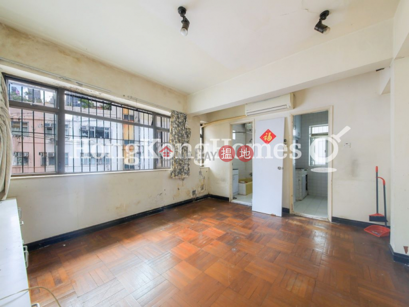 2 Bedroom Unit at Hoi To Court | For Sale | Hoi To Court 海都大廈 Sales Listings