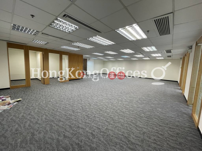 Property Search Hong Kong | OneDay | Office / Commercial Property Rental Listings, Office Unit for Rent at Fortis Bank Tower