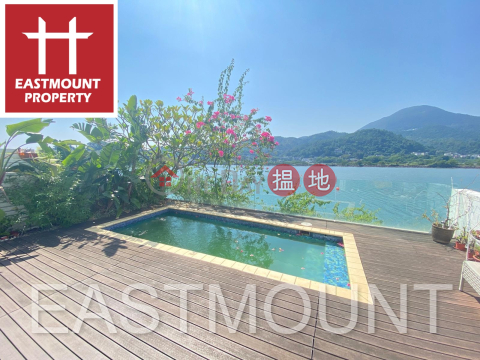 Sai Kung Villa House | Property For Sale and Lease in Marina Cove, Hebe Haven 白沙灣匡湖居-Full seaview and Garden right at Seaside | Marina Cove Phase 1 匡湖居 1期 _0