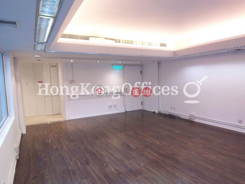 Property Search Hong Kong | OneDay | Office / Commercial Property, Rental Listings Office Unit for Rent at 1 Lan Kwai Fong