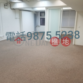 詳情請致電98755238, 東美中心 Dominion Centre | 灣仔區 (KEVIN-8410234262)_0