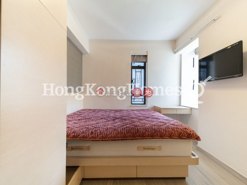 康怡花園 B座 (9-16室)|未知-住宅出租樓盤-HK$ 23,500/ 月