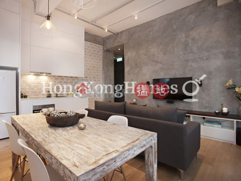 AUGURY 130一房單位出租, AUGURY 130 Augury 130 | 西區 (Proway-LID155602R)_0