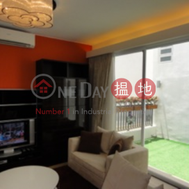 3 Bedroom Family Flat for Sale in Nam Pin Wai | House 12 (House B, Block 2) Phase 1 Marina Cove 匡湖居 1期 12座 _0