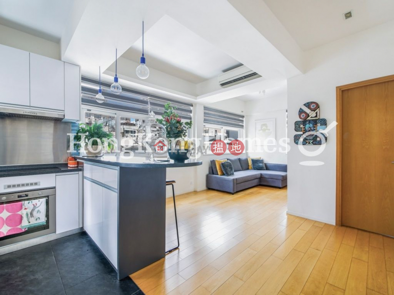 1 Bed Unit at Lee King Building | For Sale | Lee King Building 利景樓 Sales Listings