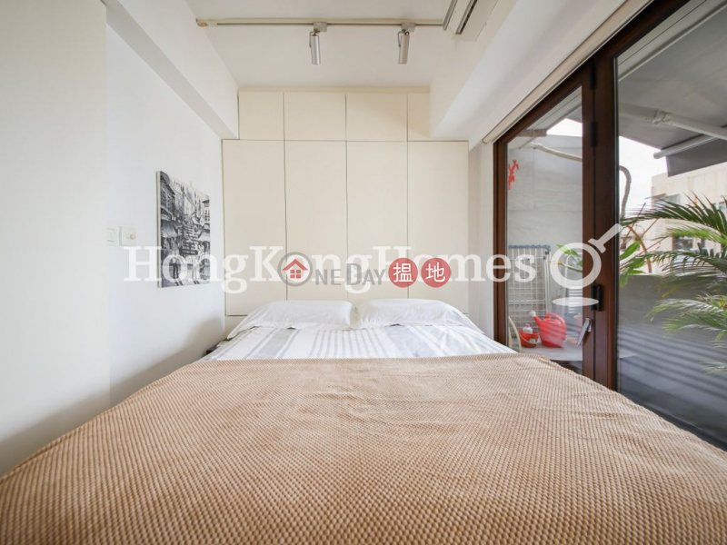 1 Bed Unit at True Light Building | For Sale 100-106 Third Street | Western District | Hong Kong Sales | HK$ 7.9M