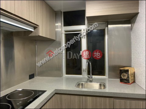 Renovated 2-bedroom apartment in Kennedy Town | Mau Wah Mansion 懋華大廈 _0
