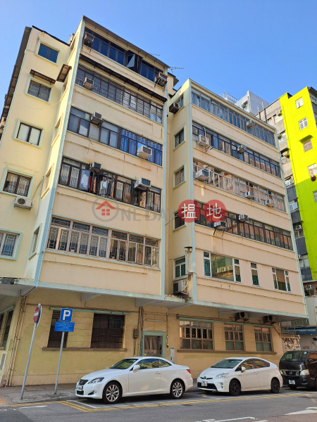 1F Maple Street (楓樹街1F號),Tai Kok Tsui | ()(4)