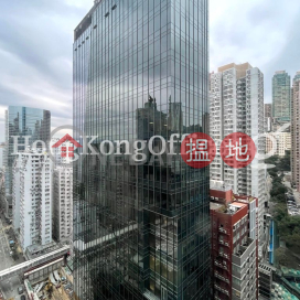 Office Unit for Rent at AIA Tower, AIA Tower 友邦廣場 | Eastern District (HKO-71740-AKHR)_0