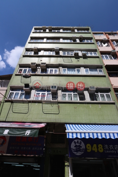 Sze Hing Building (Sze Hing Building) Tai Po|搵地(OneDay)(1)