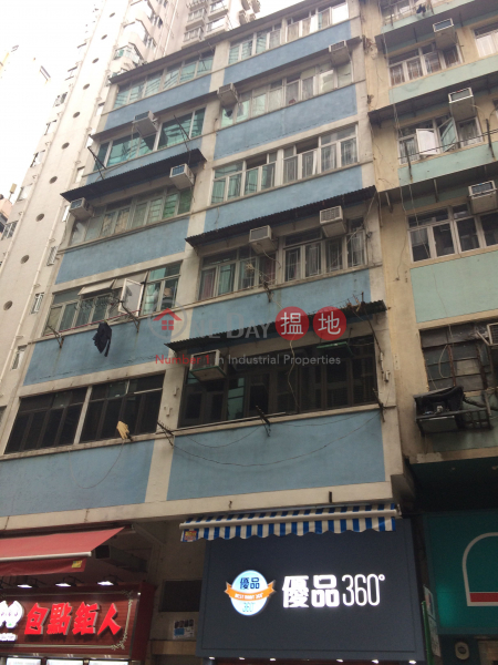 9 Centre Street (9 Centre Street) Sai Ying Pun|搵地(OneDay)(1)