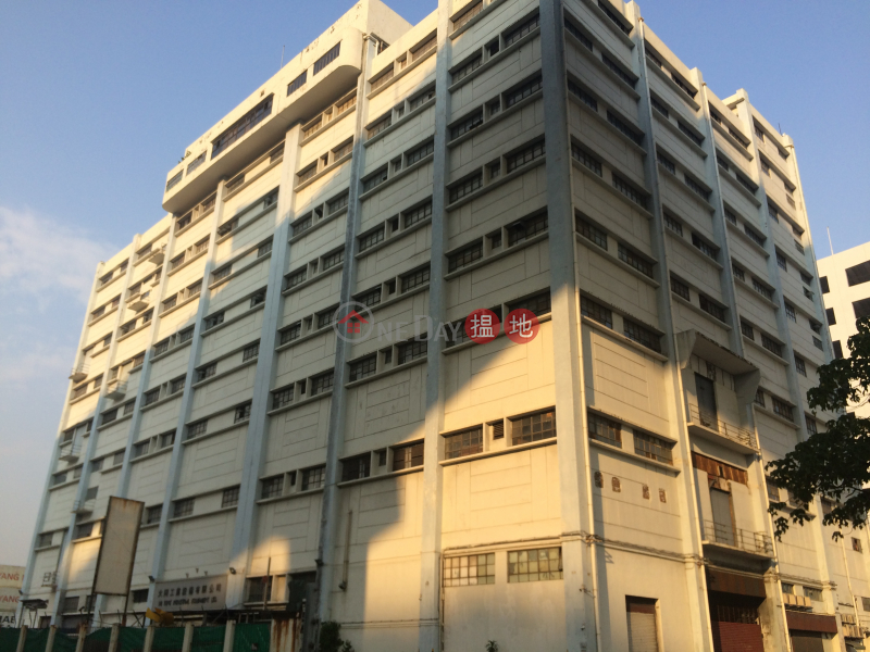 大同工業大廈 (Tai Tung Industrial Building) 青衣|搵地(OneDay)(1)